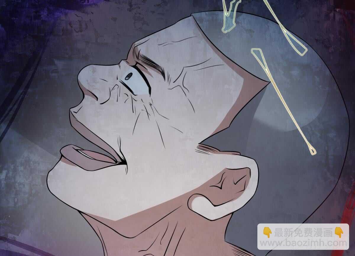 第51话 百鬼精华