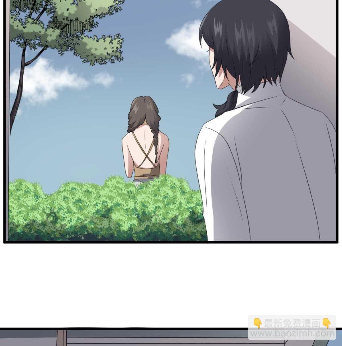 第66话 飞头降