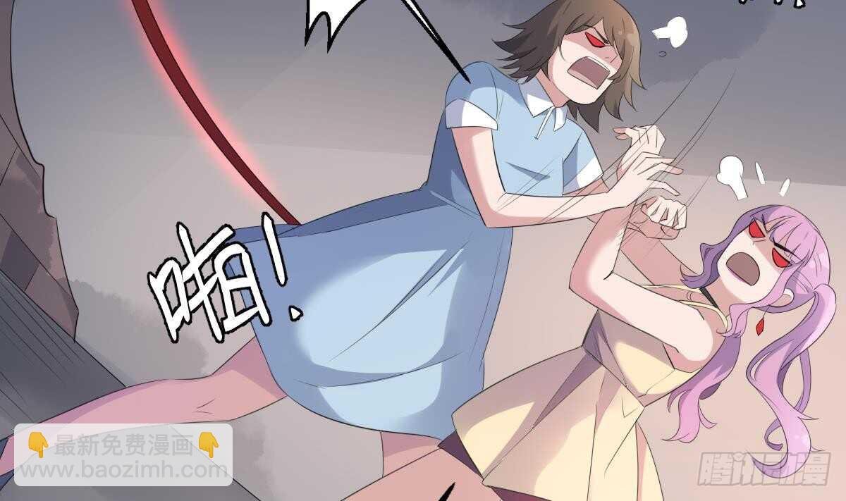 第96话 鬼化龙臣