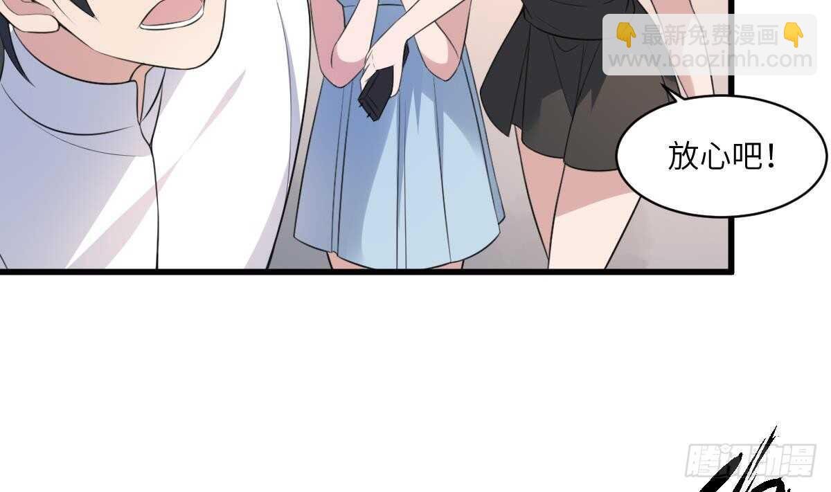 第97话 断脐之痛