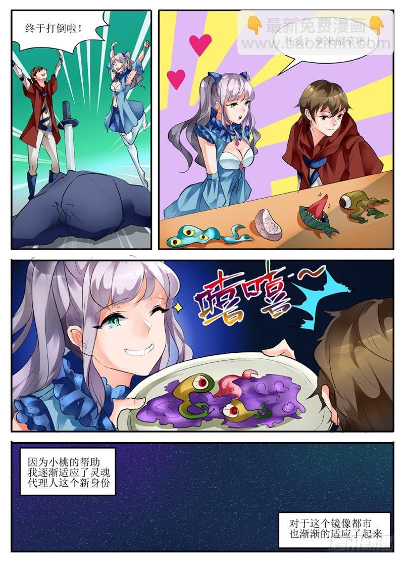 10.约定