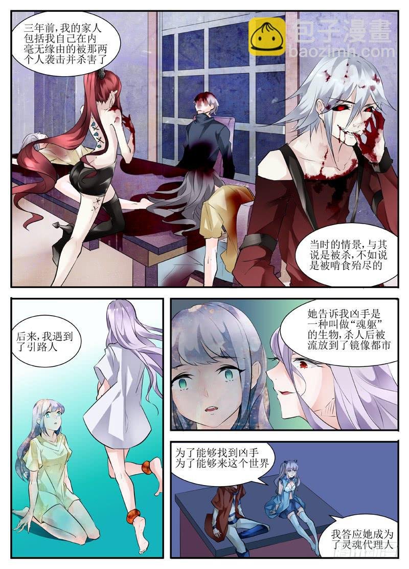 10.约定