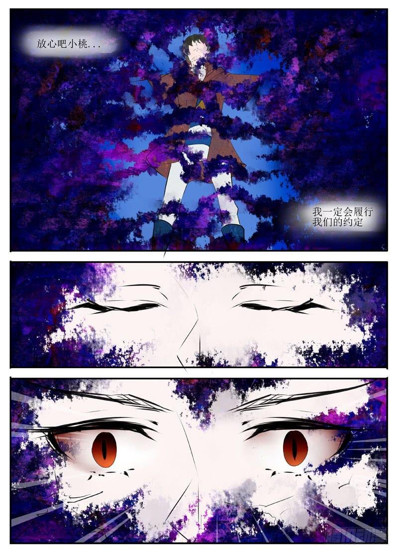 10.约定