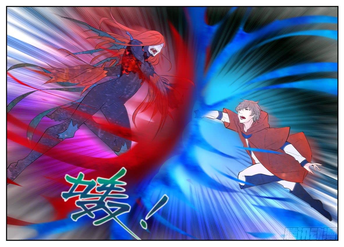 身体夺回战（下）