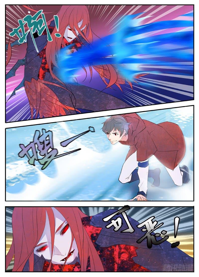 身体夺回战（下）