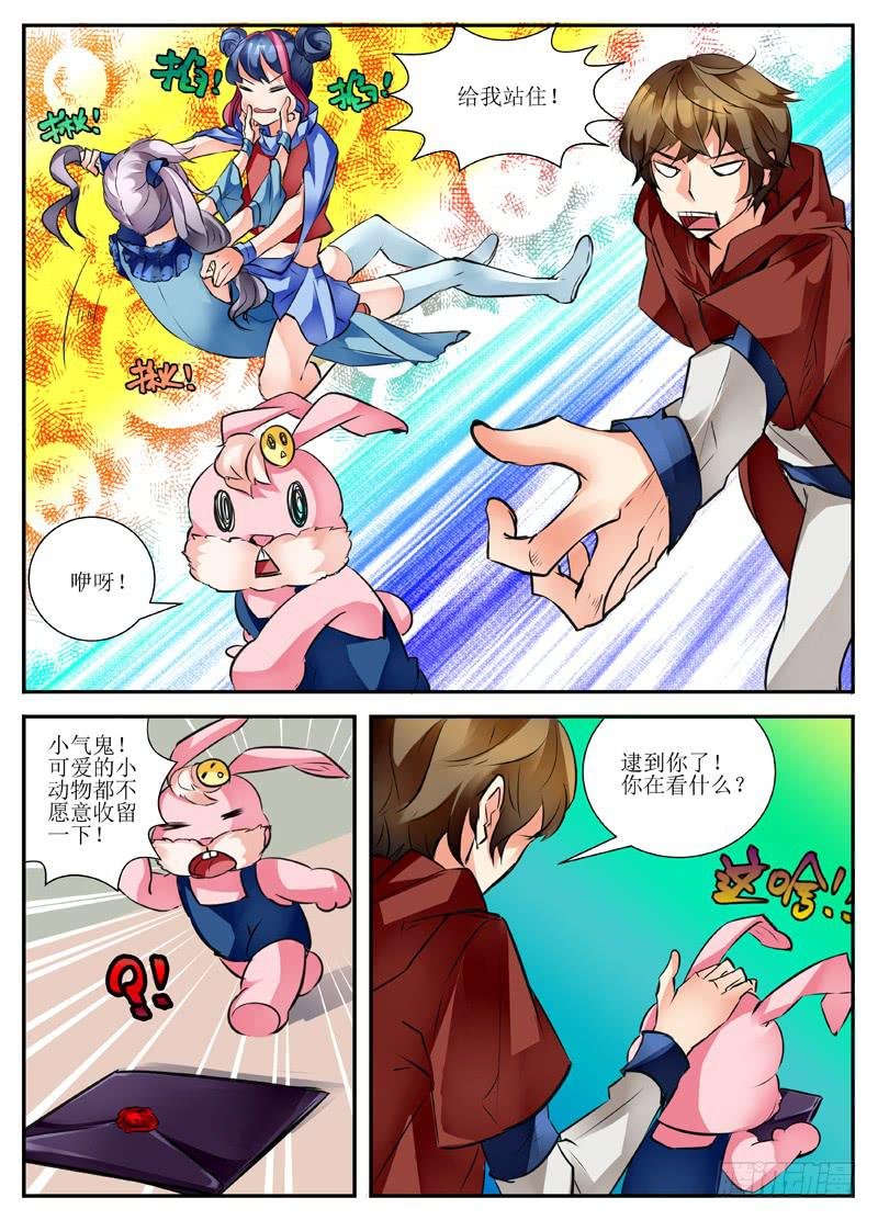 15.新的开始
