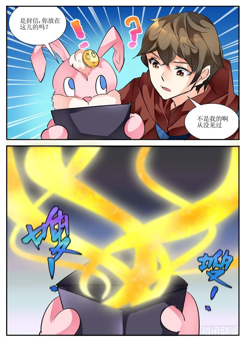 15.新的开始