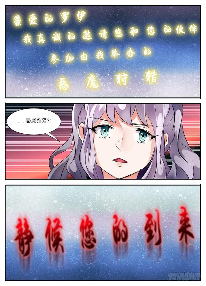 15.新的开始