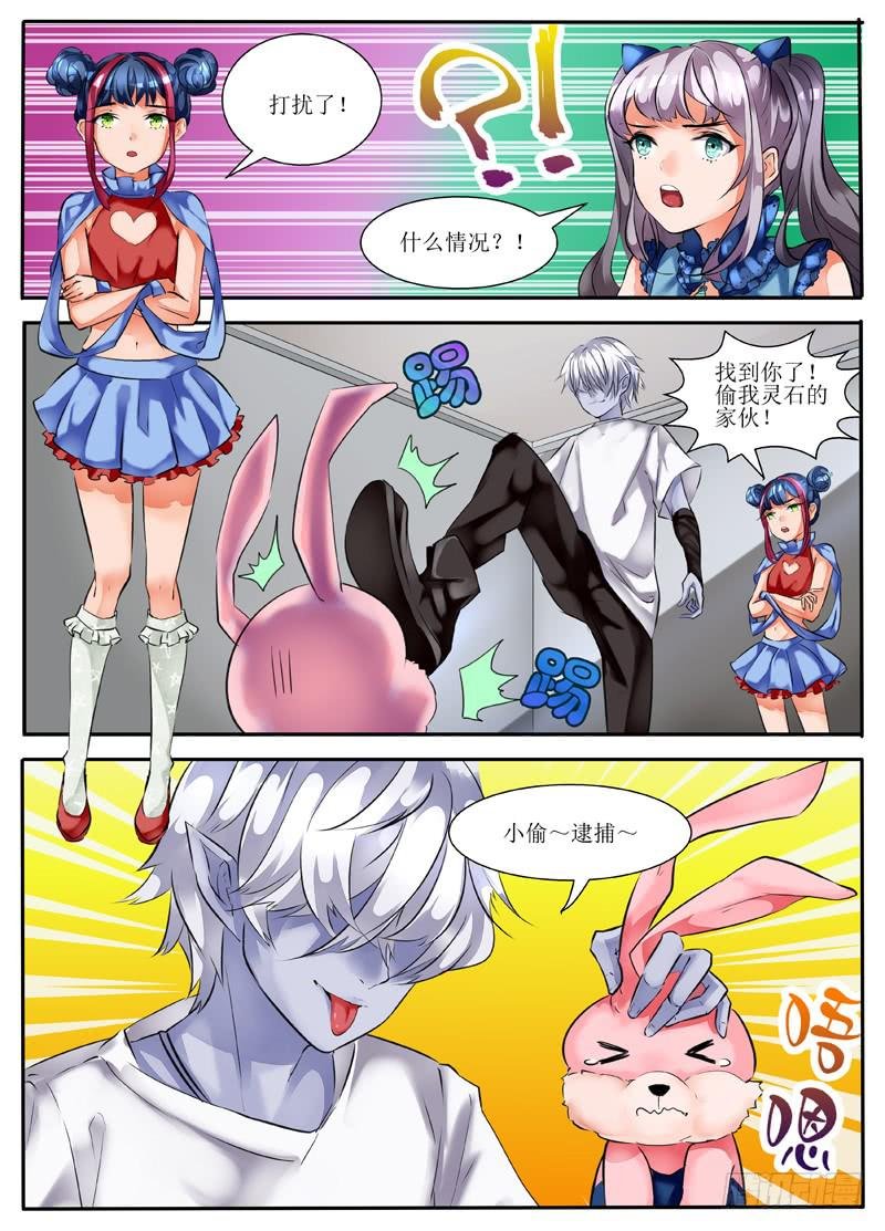 4.恶魔之魂