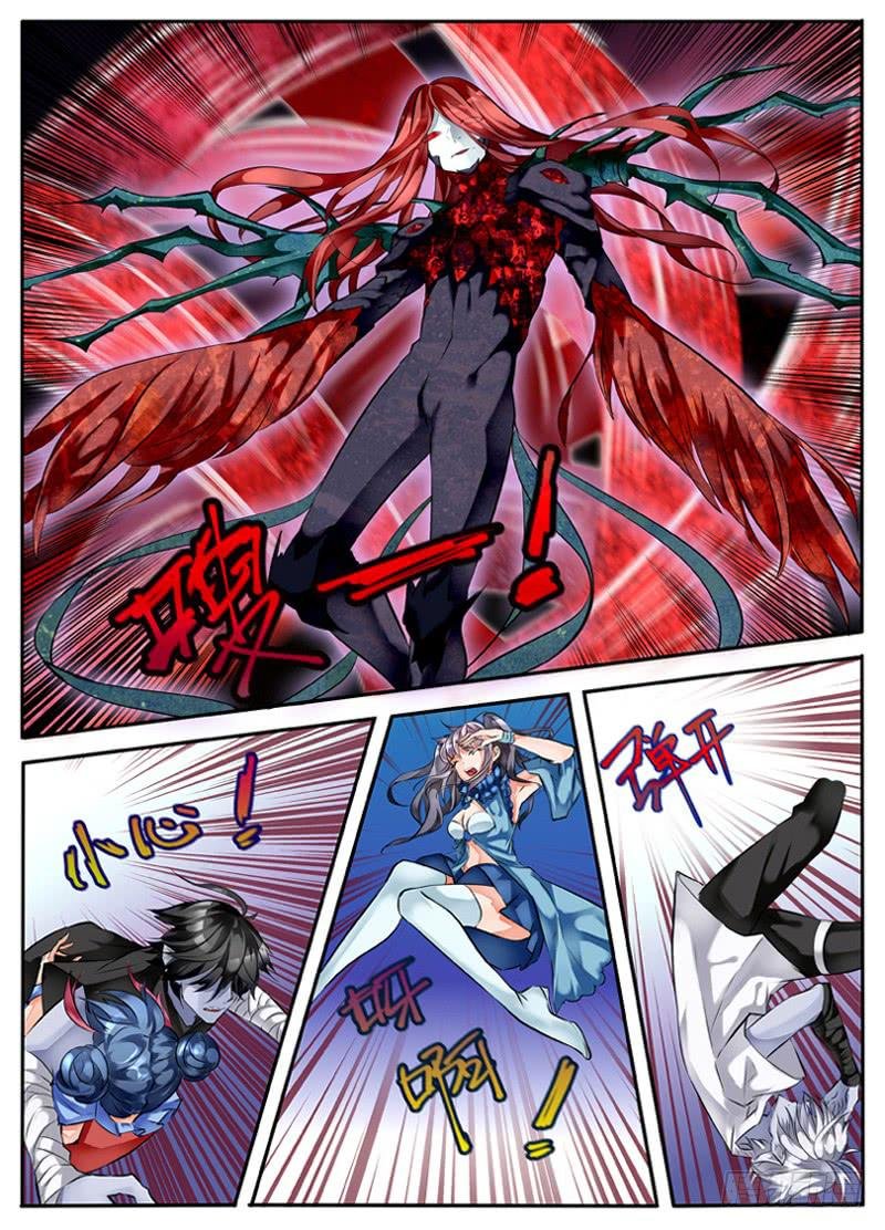 5.战斗！