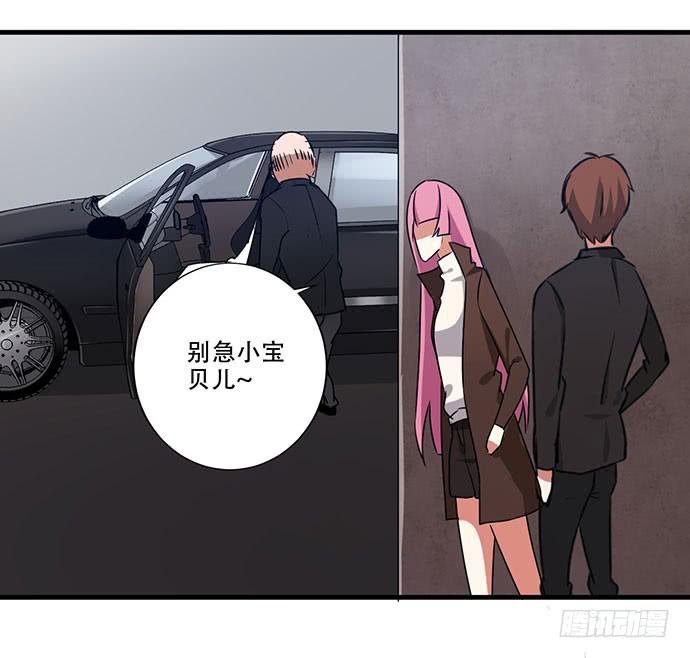 10.意外的调查行动