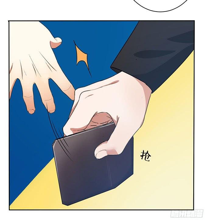 10.意外的调查行动