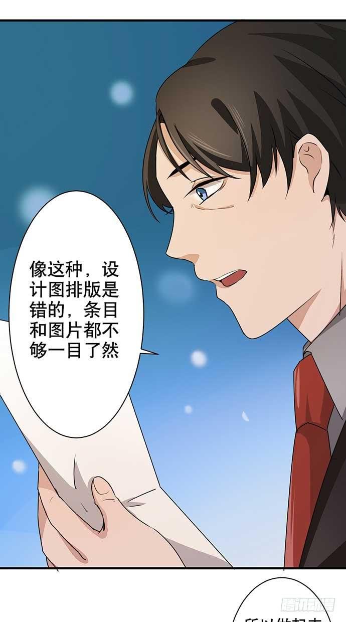 11.过去的维纳斯