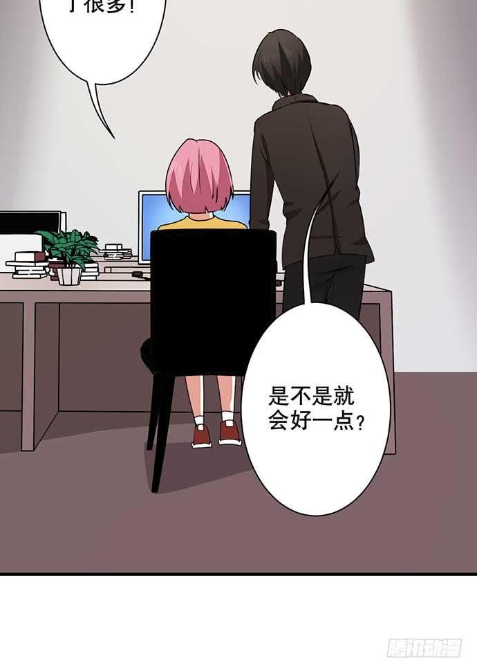 11.过去的维纳斯