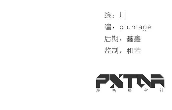 15. 时差几小时？