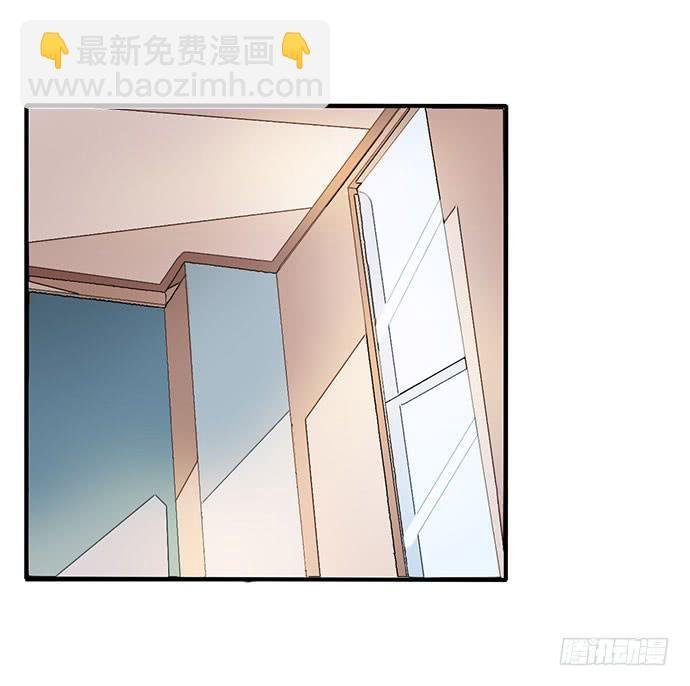 02.糟糕，车祸了！
