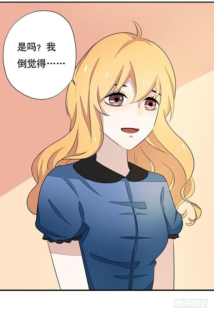 02.糟糕，车祸了！