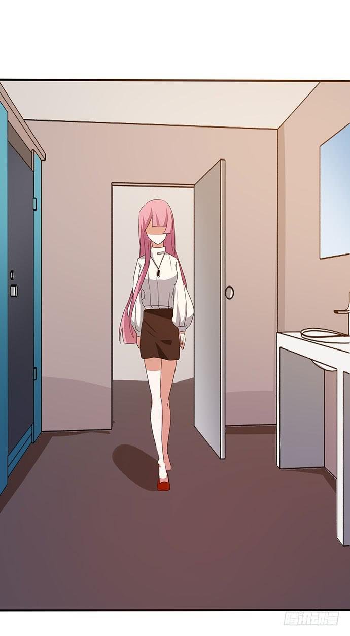 08.被欺负之后？