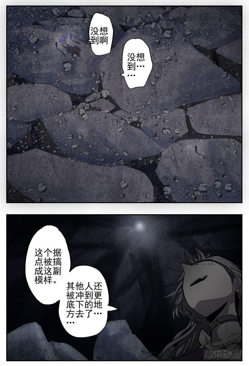 100,人质回到地面