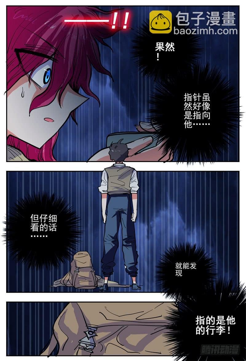 13,指针的目的!