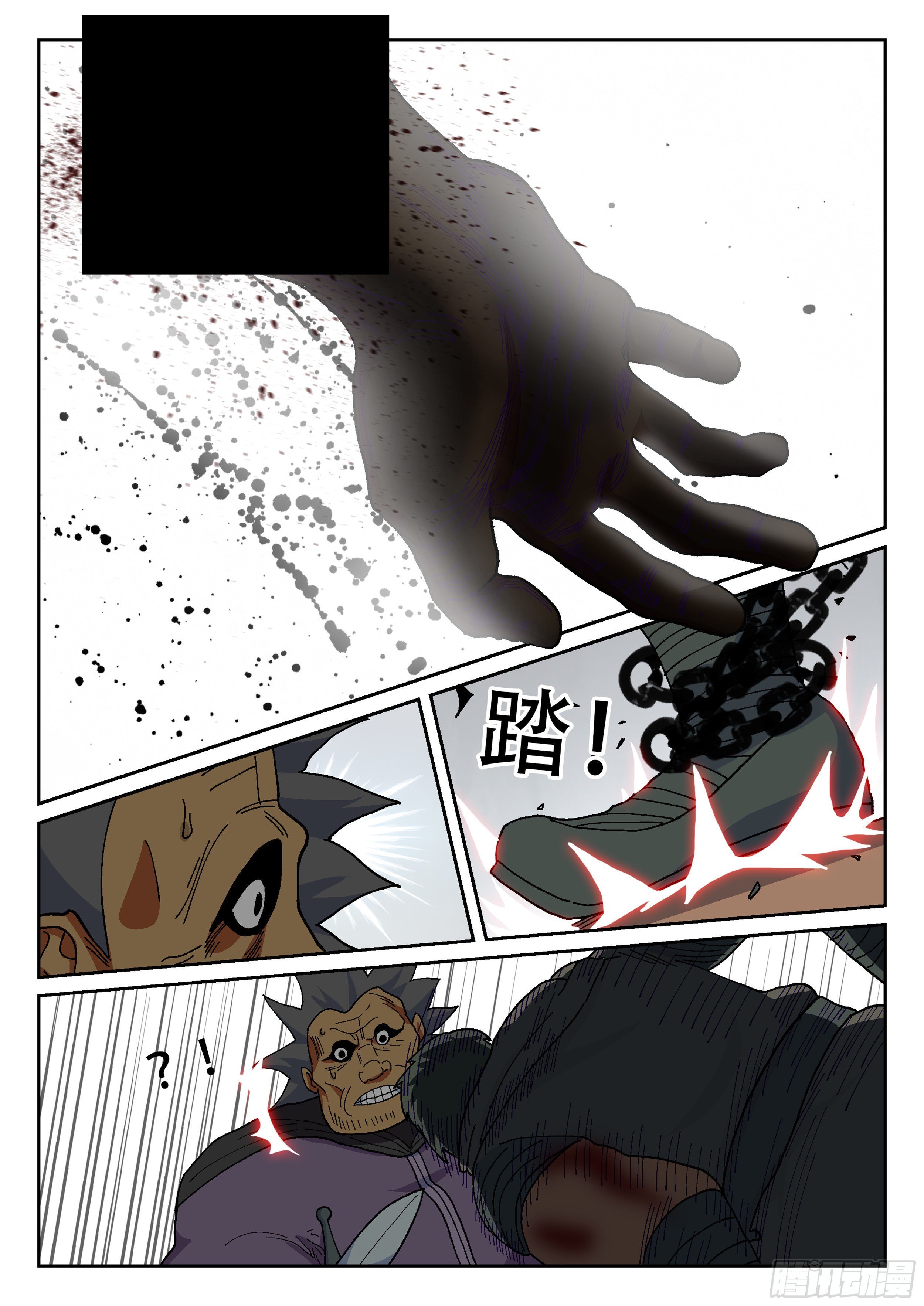 159,计策