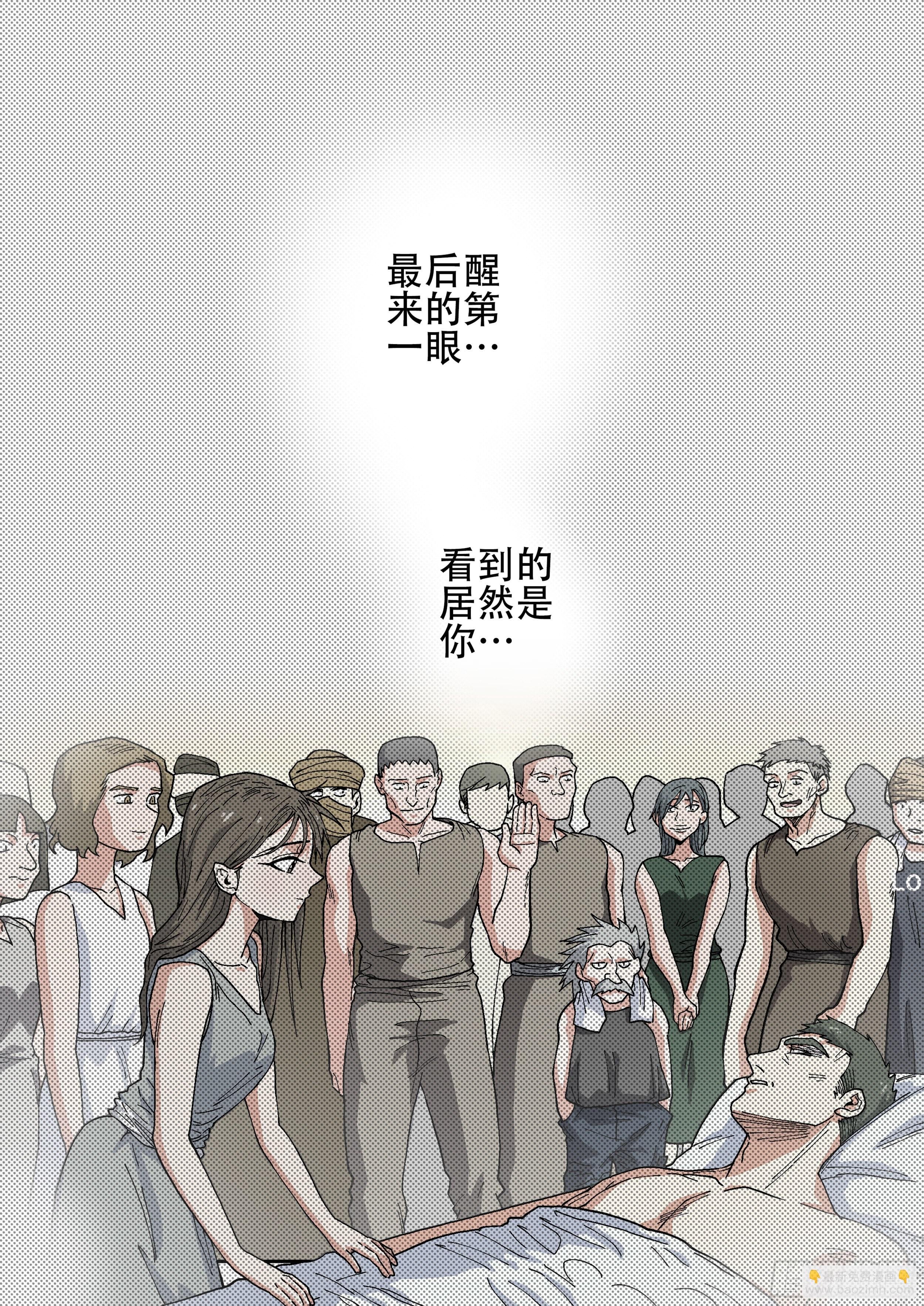 165,夜晚(下)
