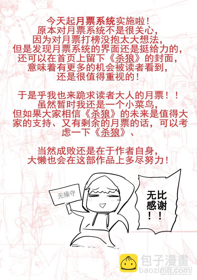 04,看不见的本源