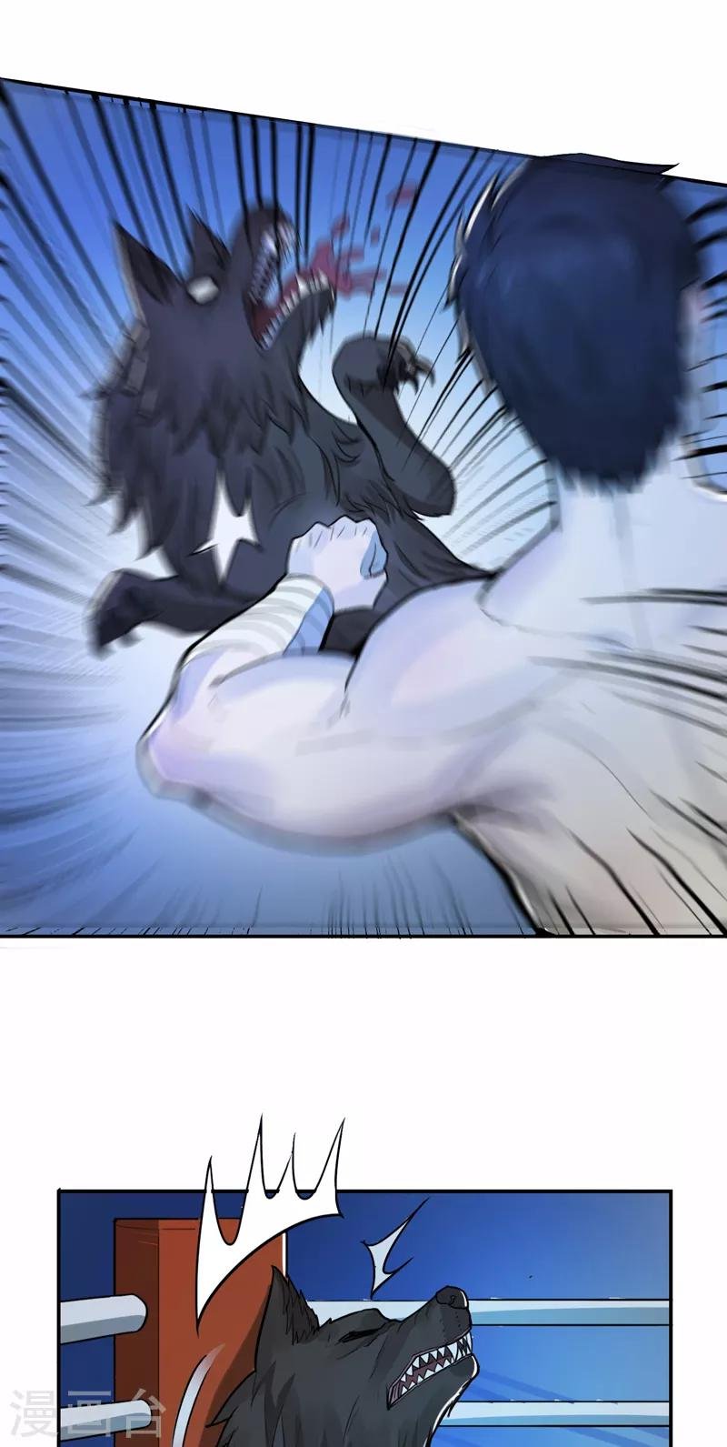 第37话