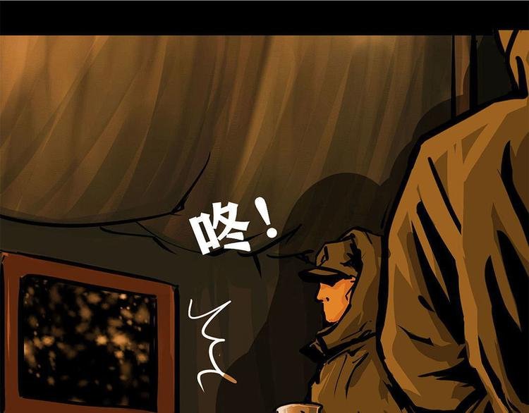 第七话 战争的前奏三