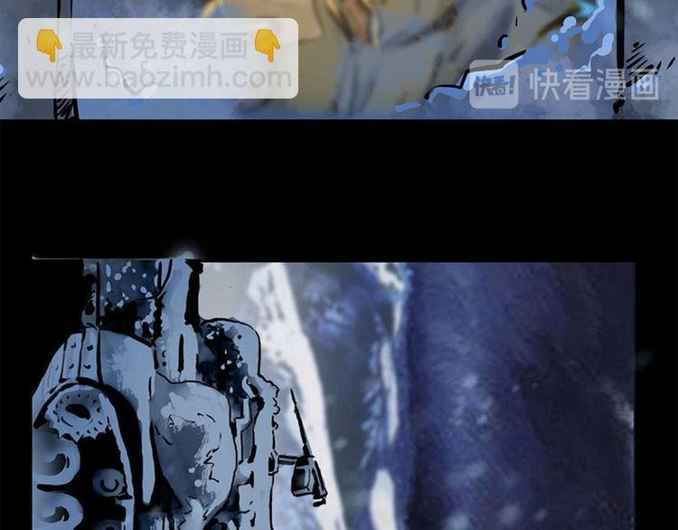 第七话 战争的前奏三