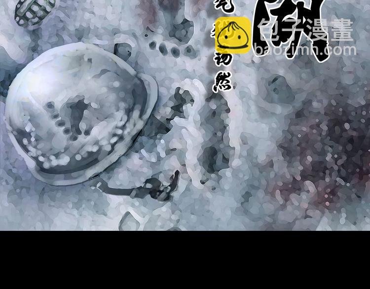 第一话 我的曾经
