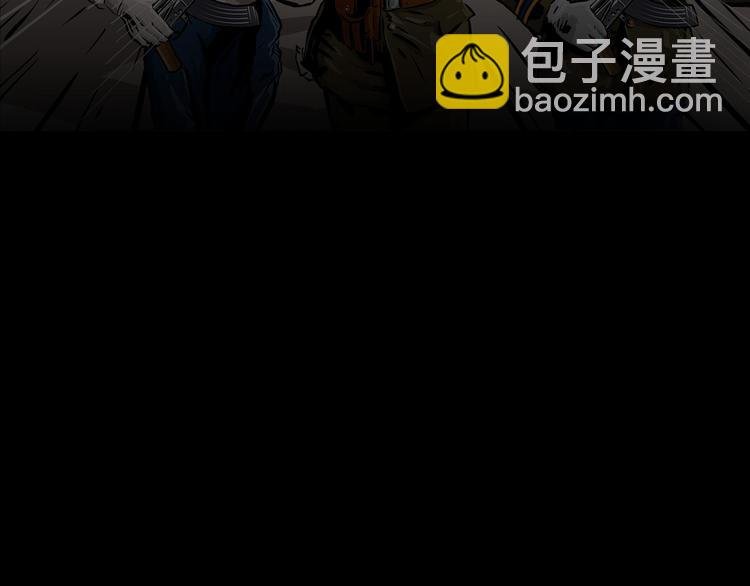 第一话 我的曾经