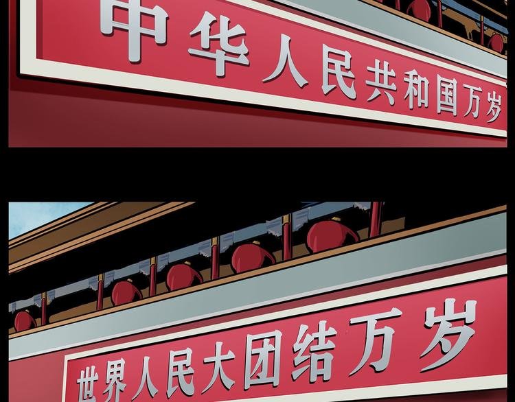 第一话 我的曾经
