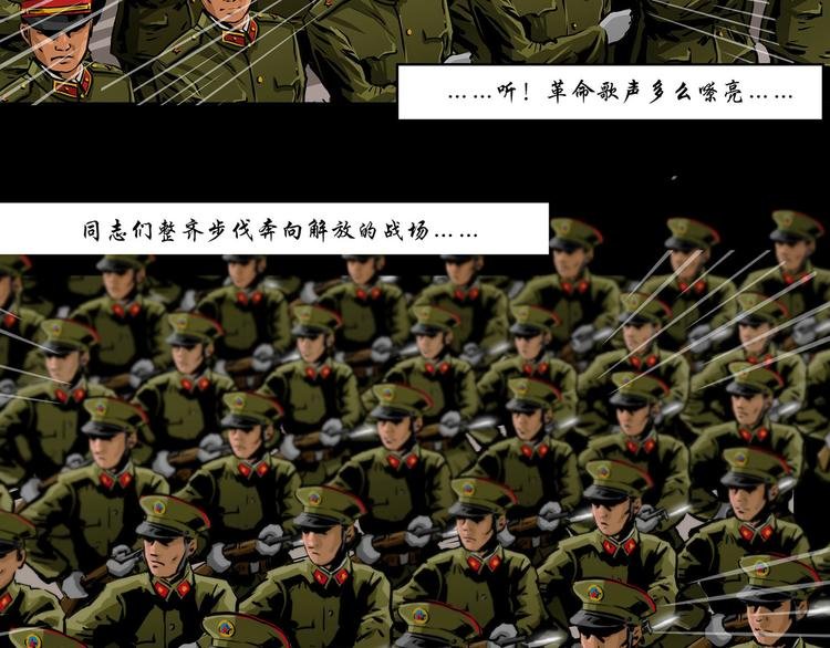 第一话 我的曾经