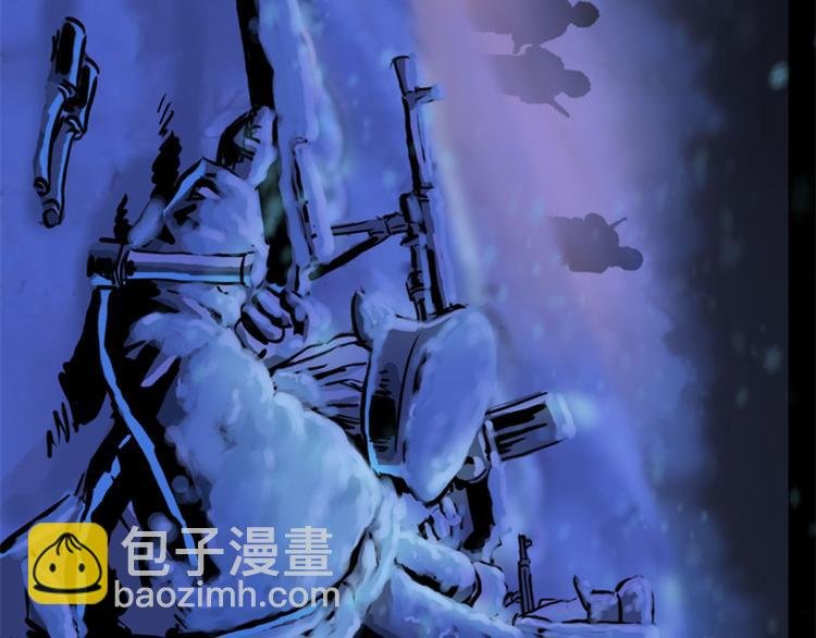 第四话 远方的来客