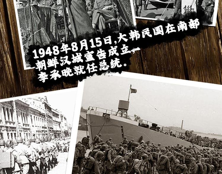 第五话 纪念馆