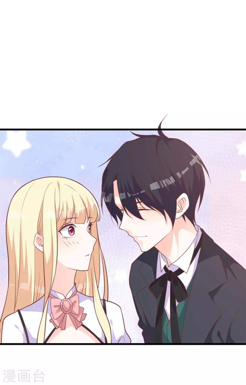 第11话 靠自己