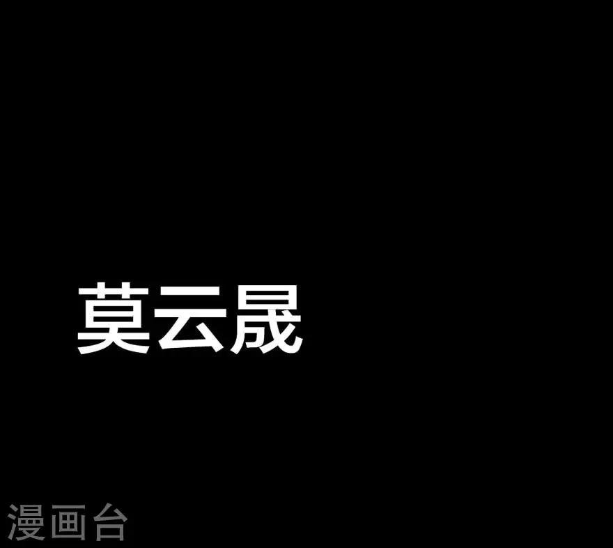 序章