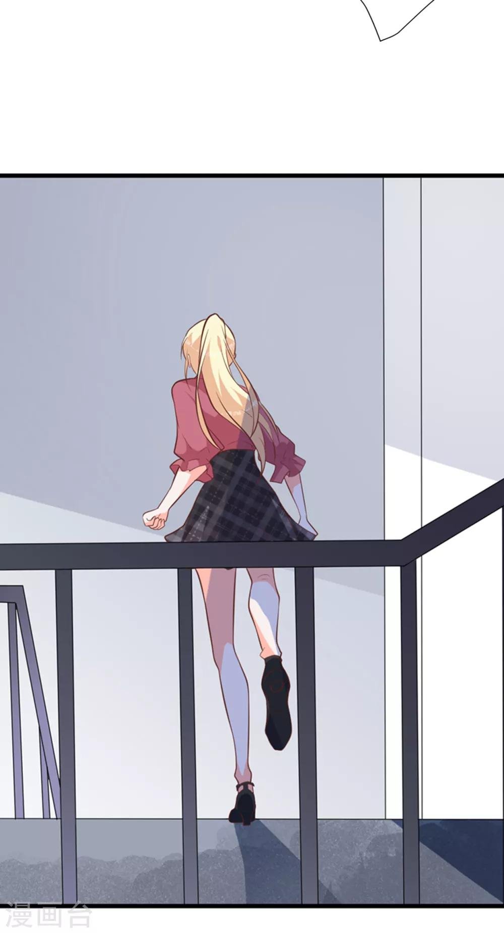 第3话 该死的应该是他们