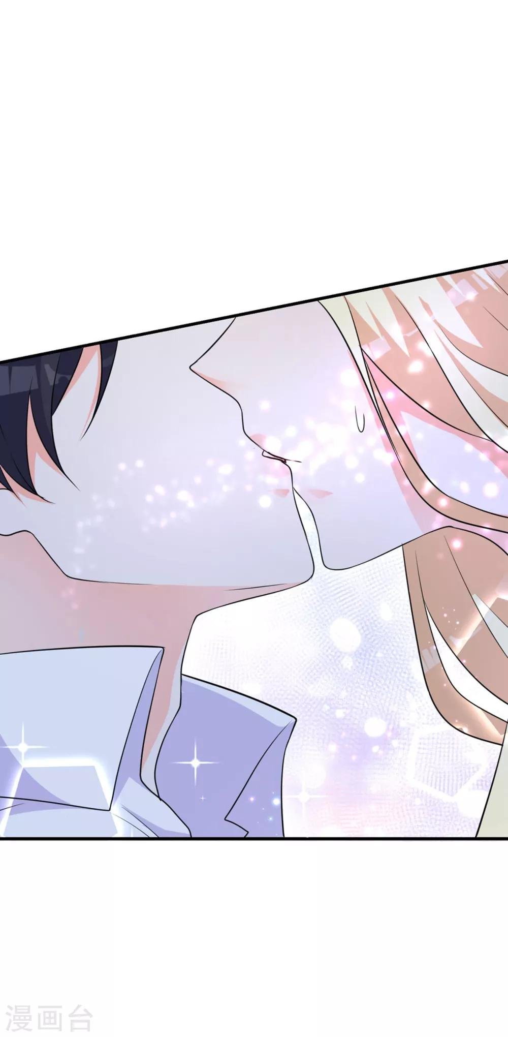 第4话 变身