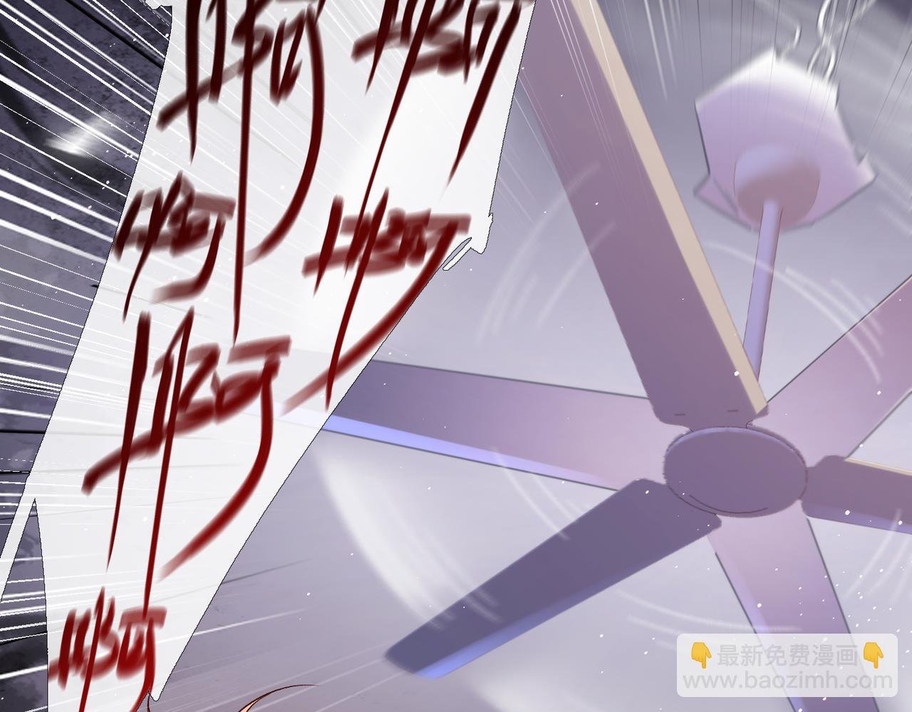 第十一话 这个老师好像挺帅