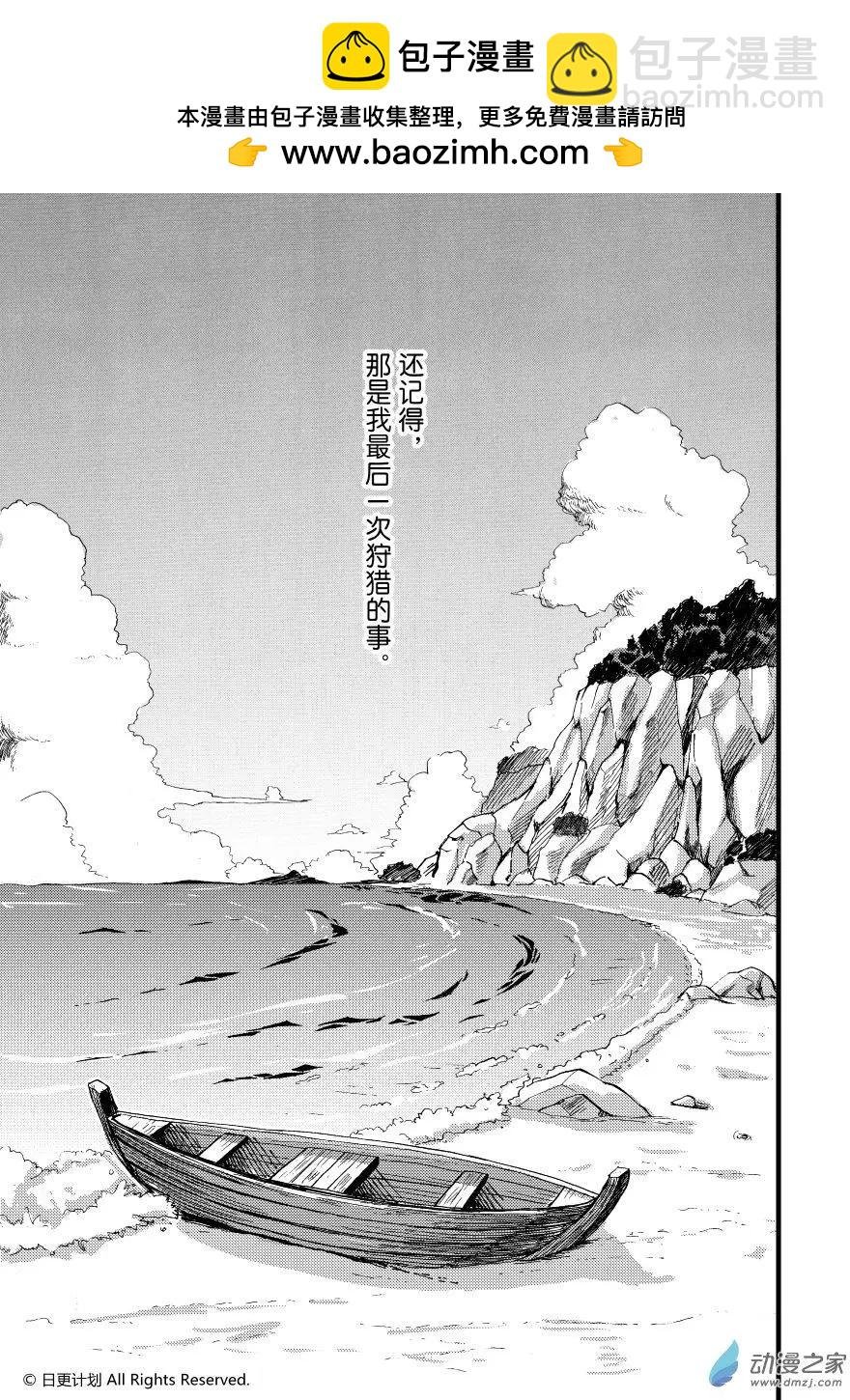 第01回