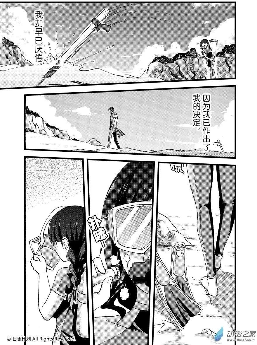 第01回
