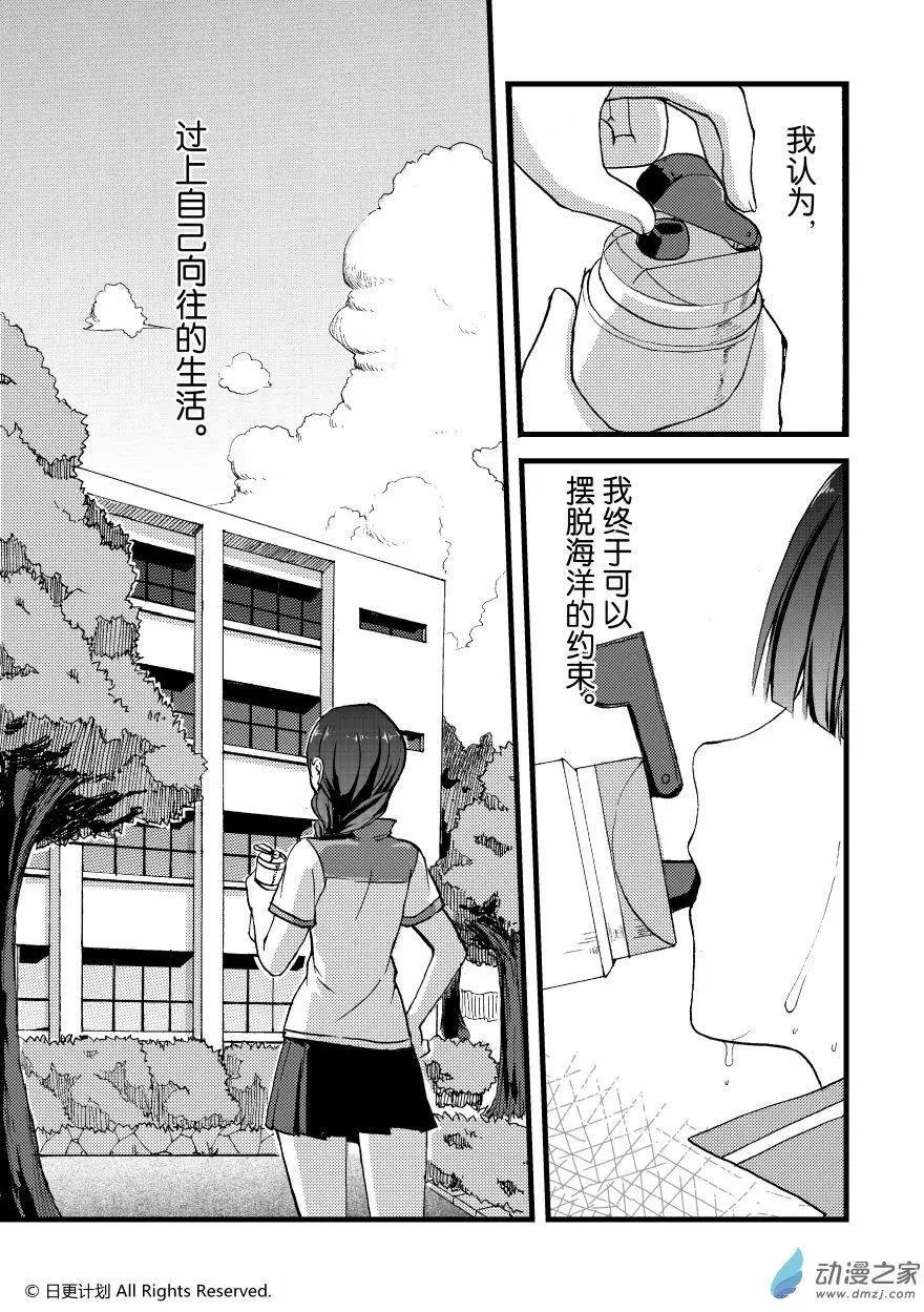 第01回