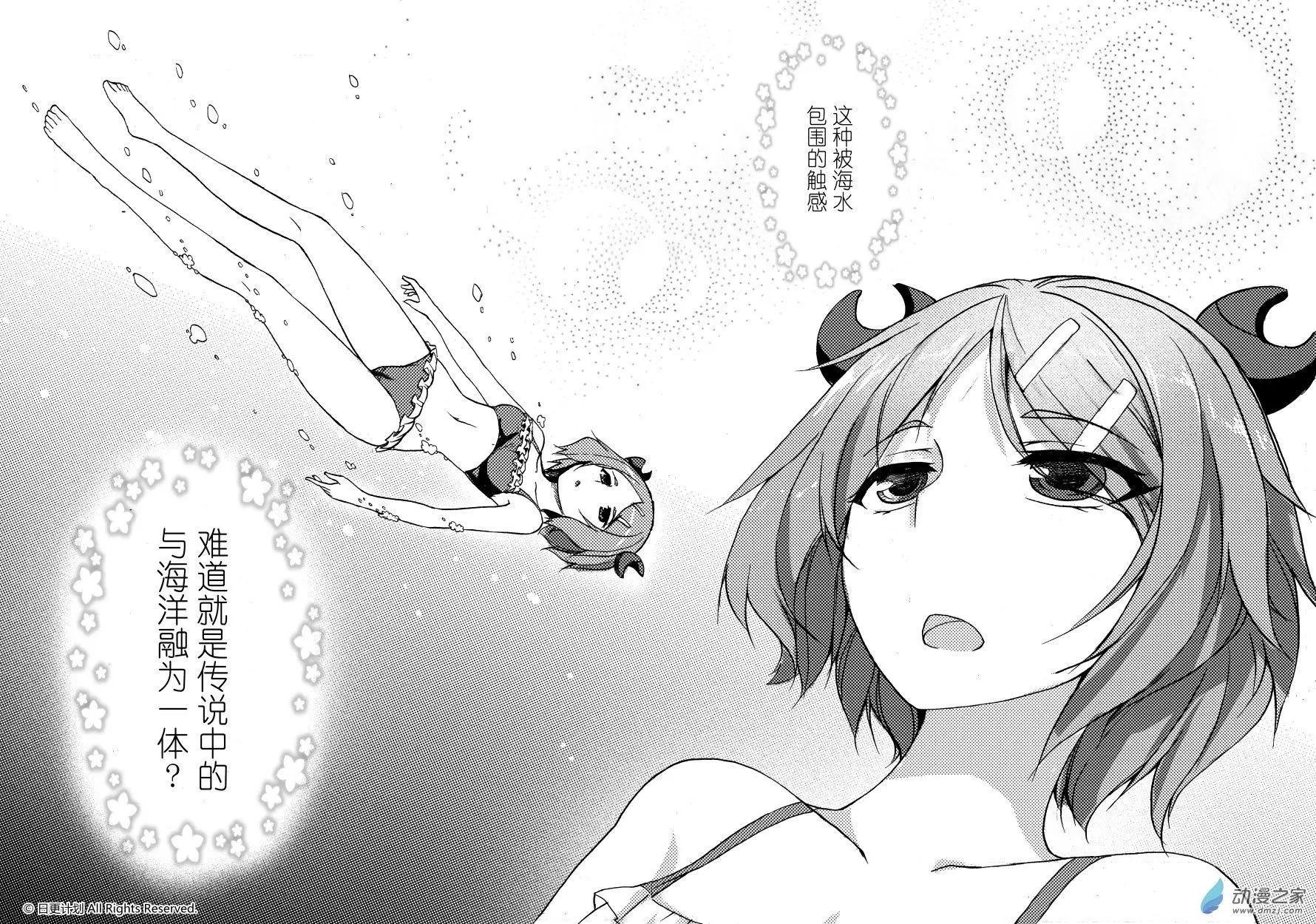 第01回