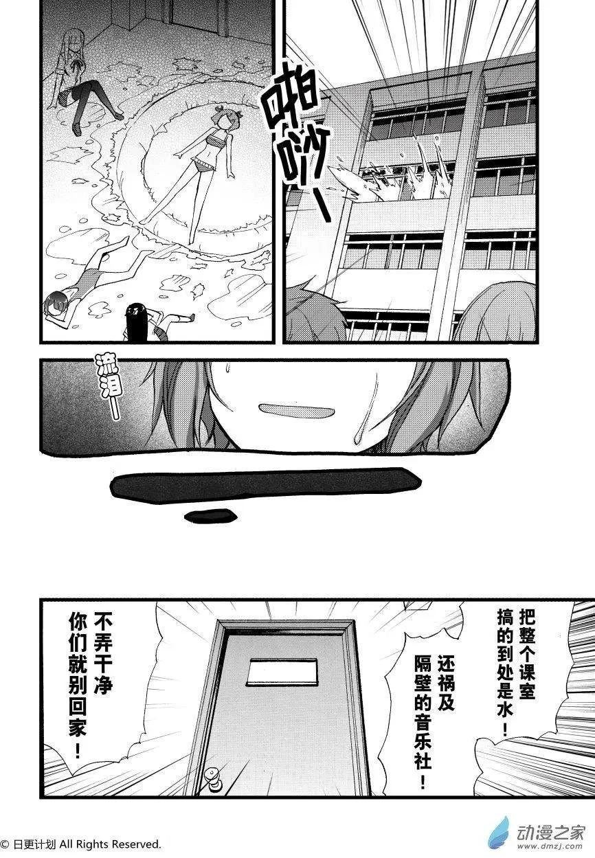 第01回