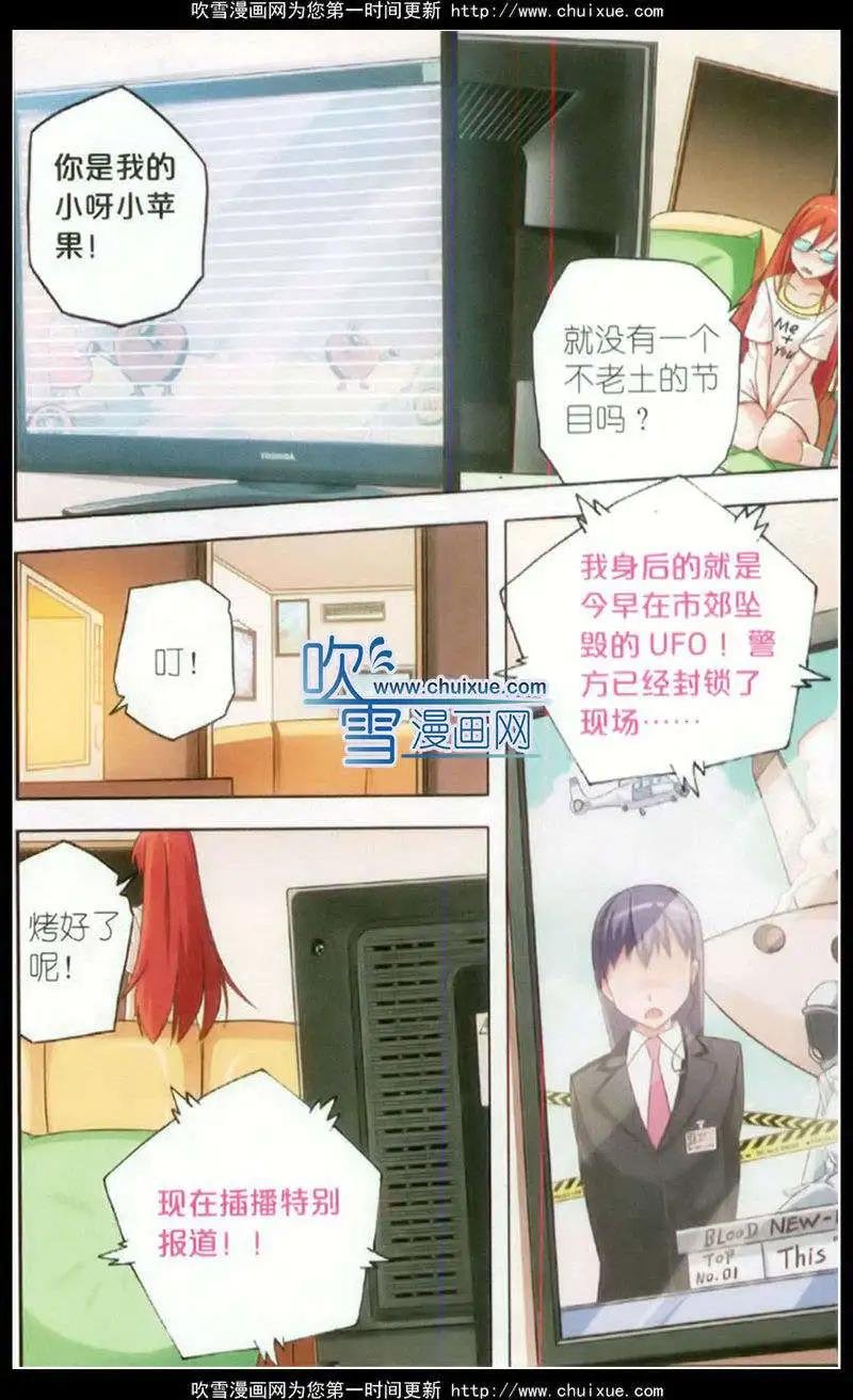 第01话
