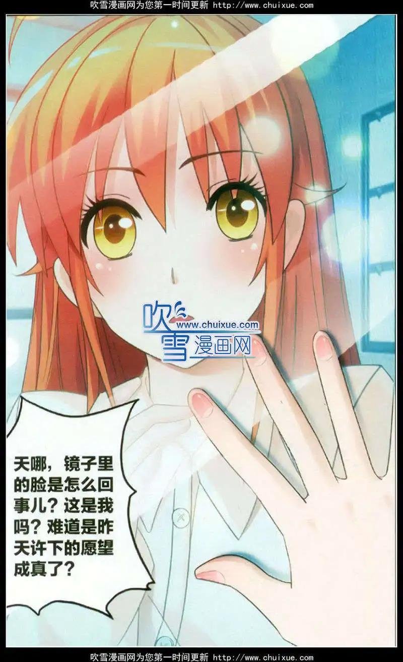 第01话