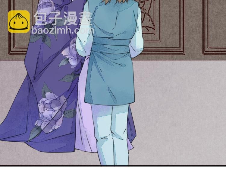 第一话 初见