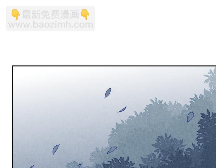 第十话 桃林遇险？